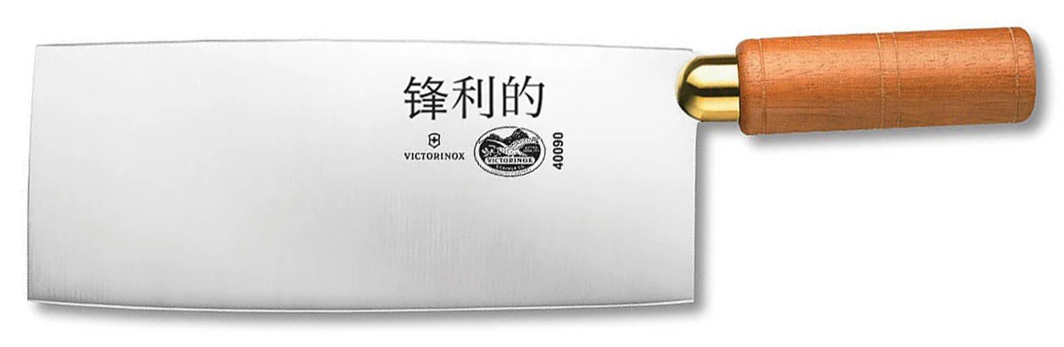 Victorinox 7.6059.8 Curved Chinese Cleaver with Walnut Handle 8" x 3"